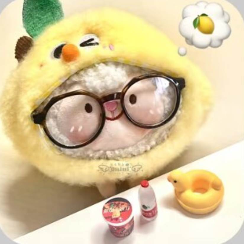 Lumos