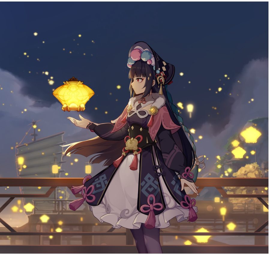 落光