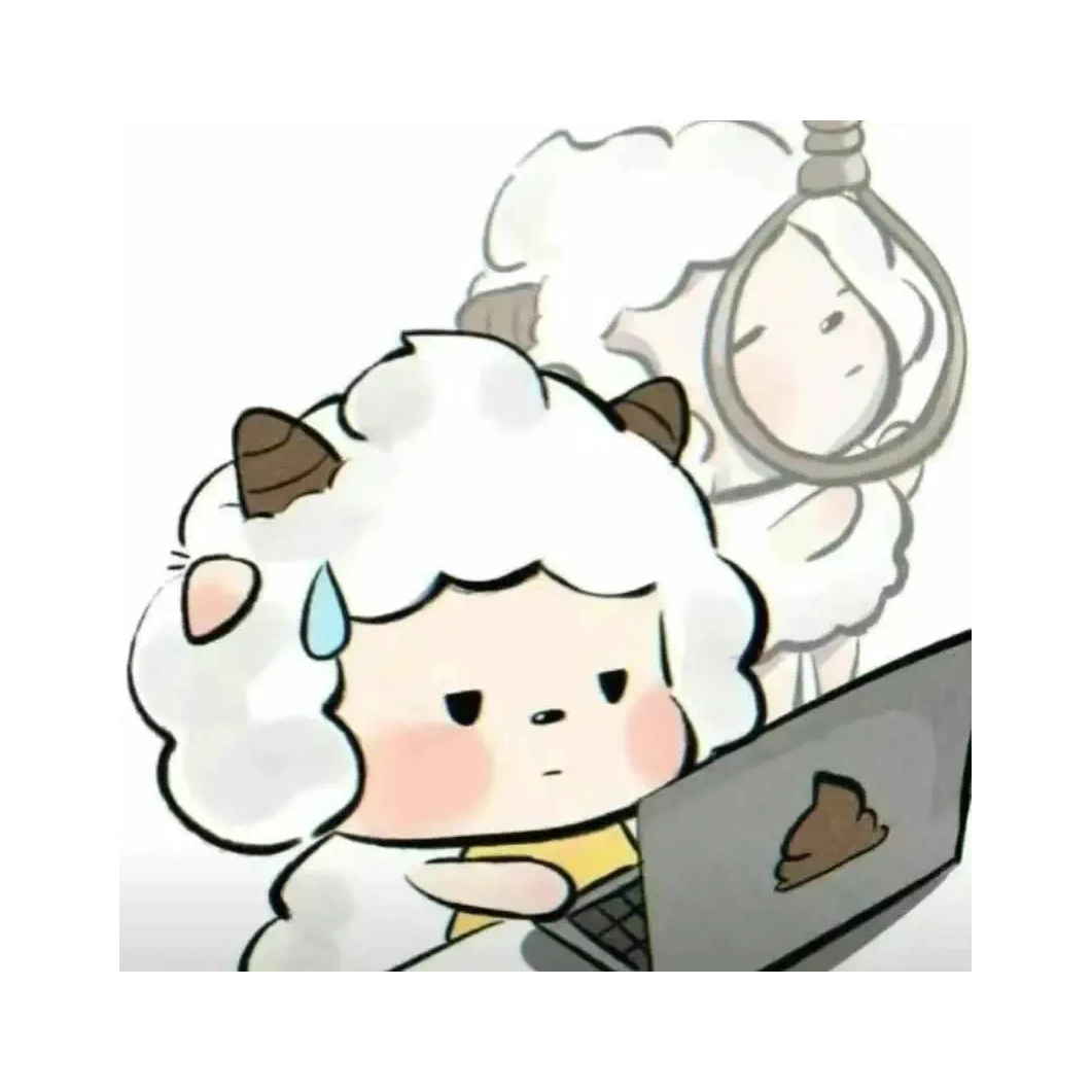 “执鷤.”