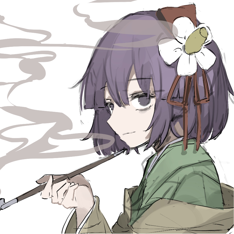 将那化为言语