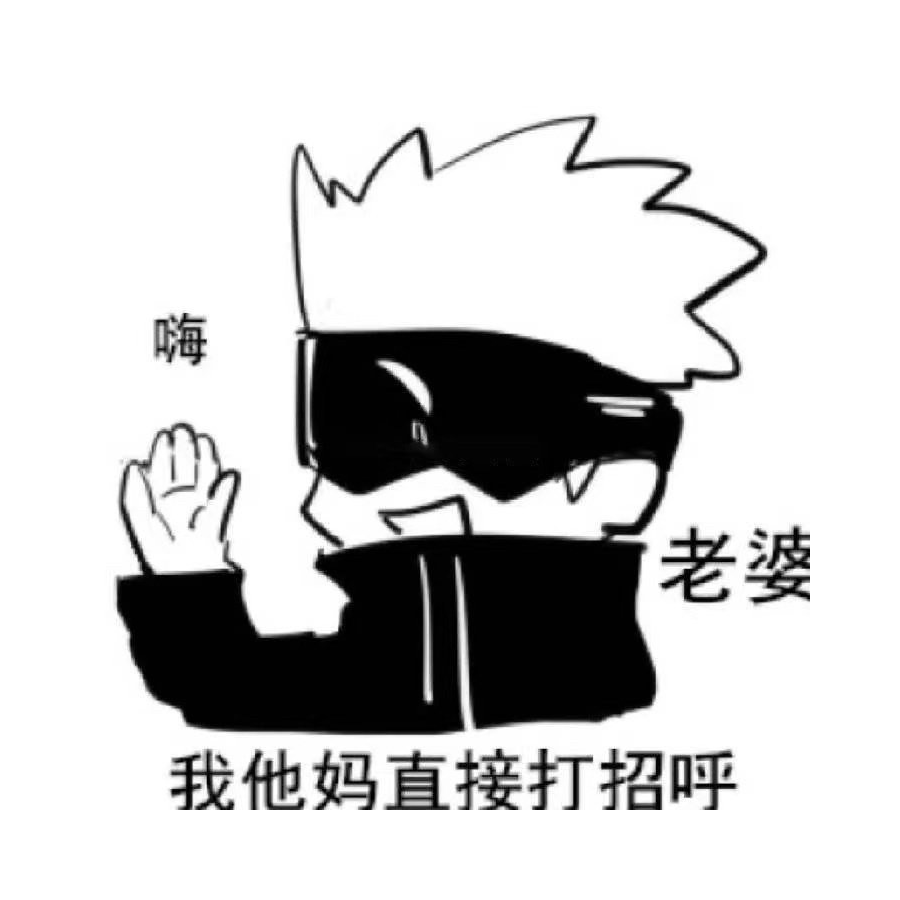 湫戚