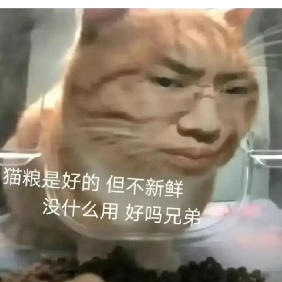 冉