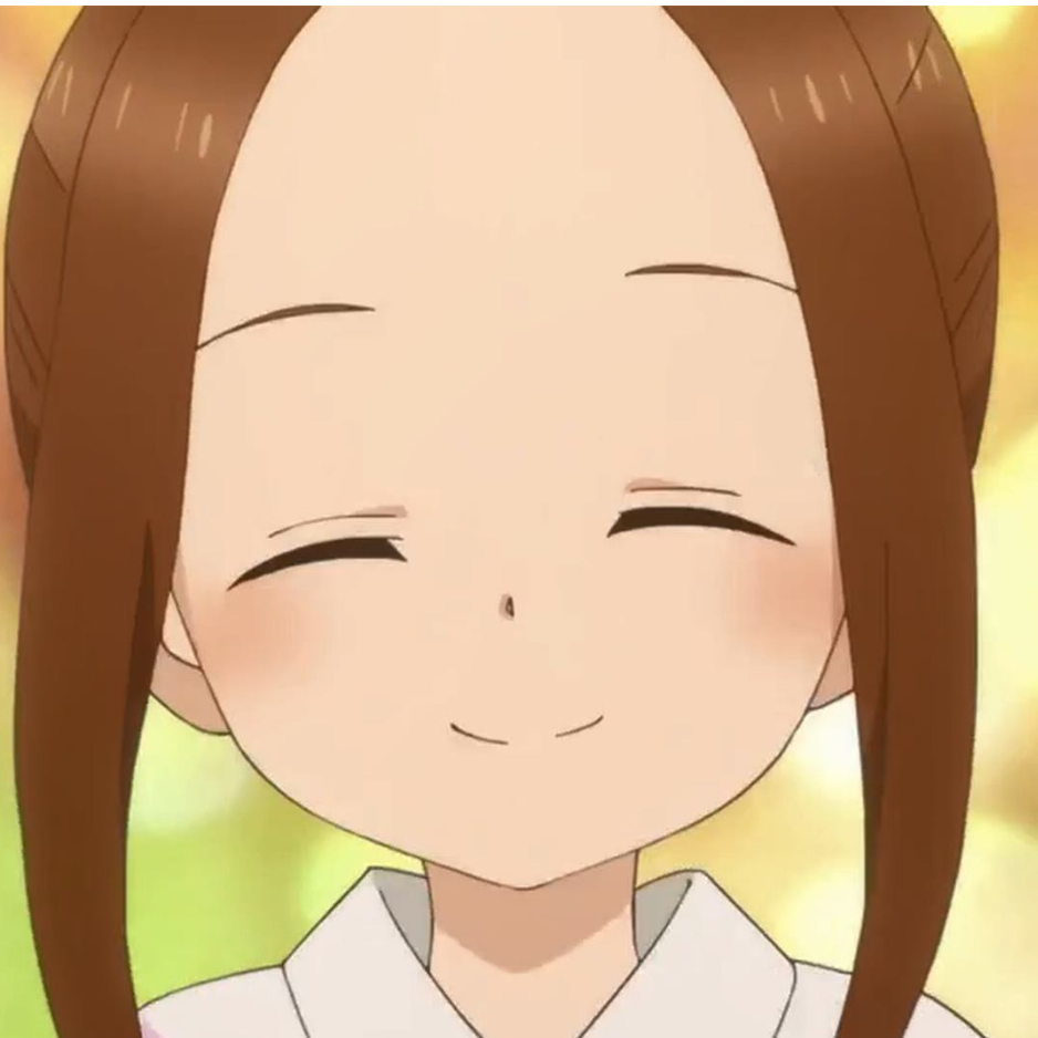 高木我老婆