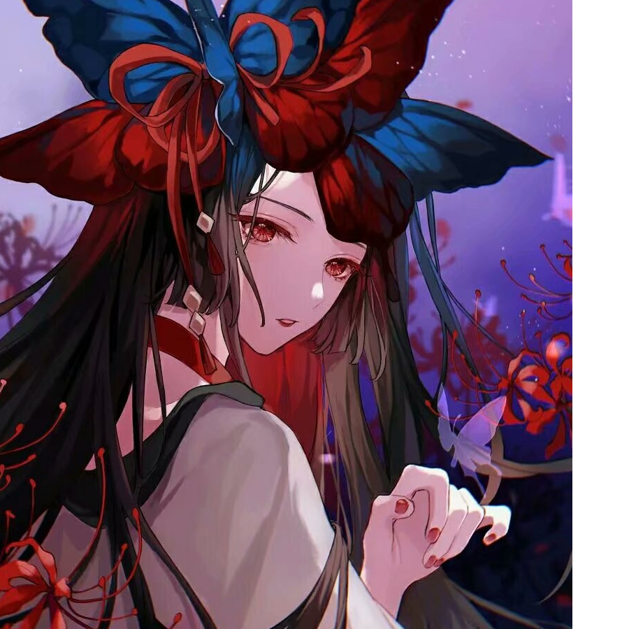 冰惜然
