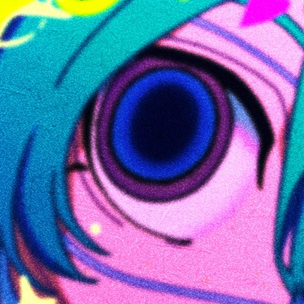 一只一只Yine