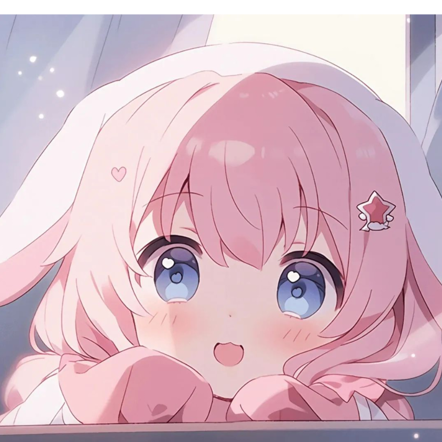 卿酒
