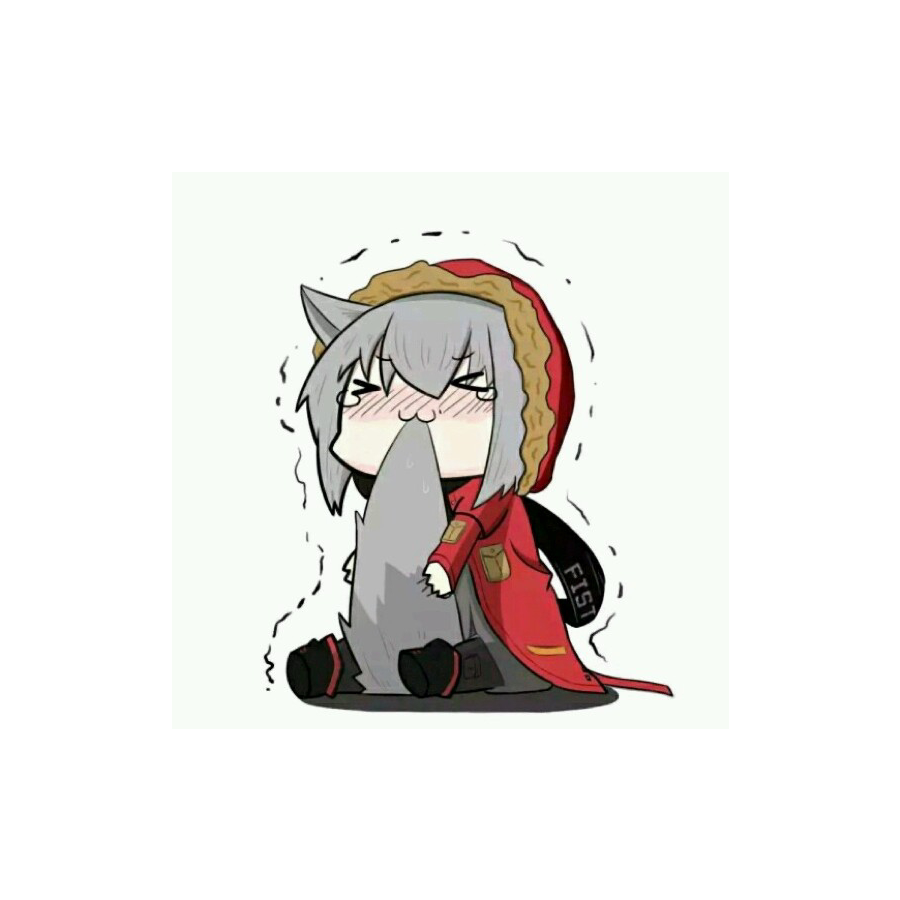 木辛
