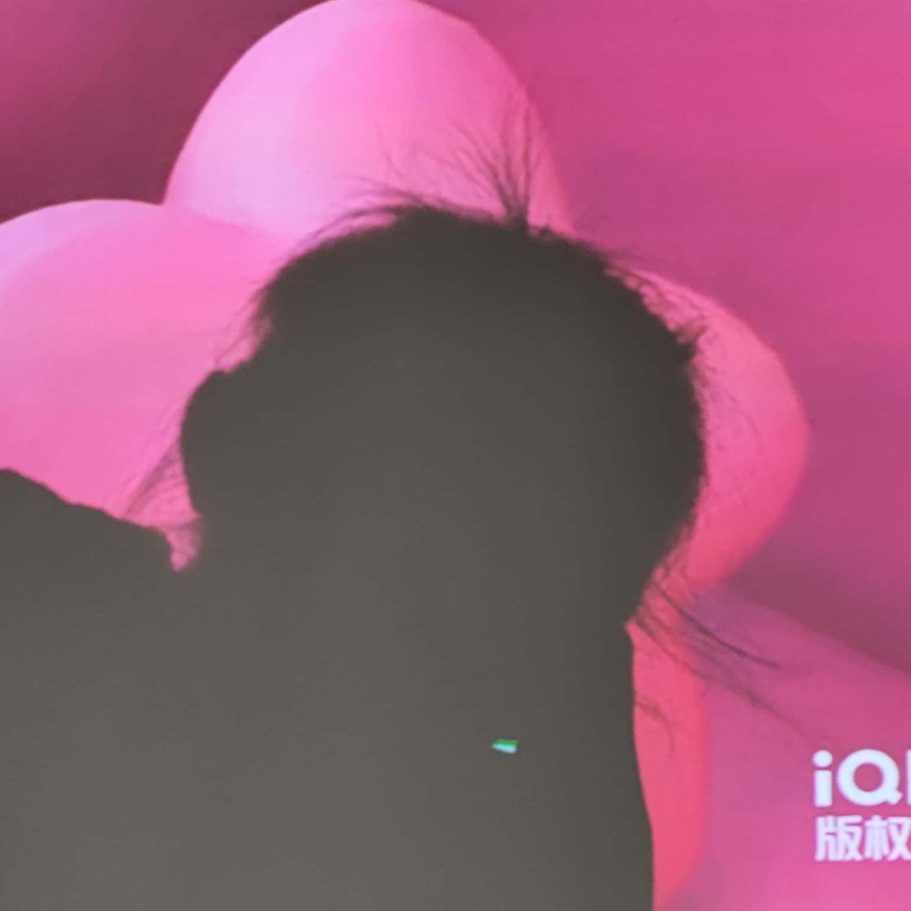 我百斤