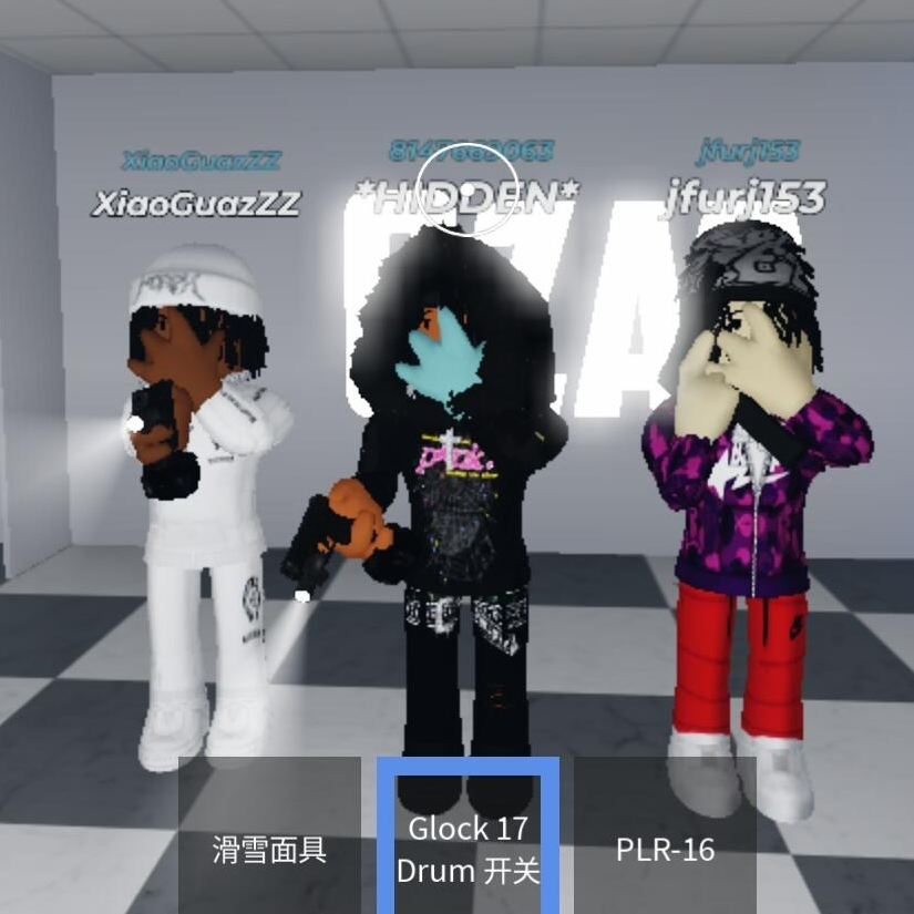 robloxQz射击场准度