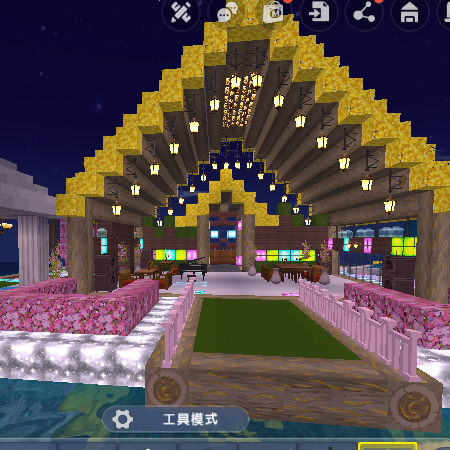 苏泽家的小娇妻