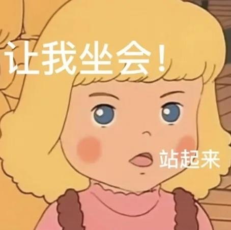 (｡･ω･｡)