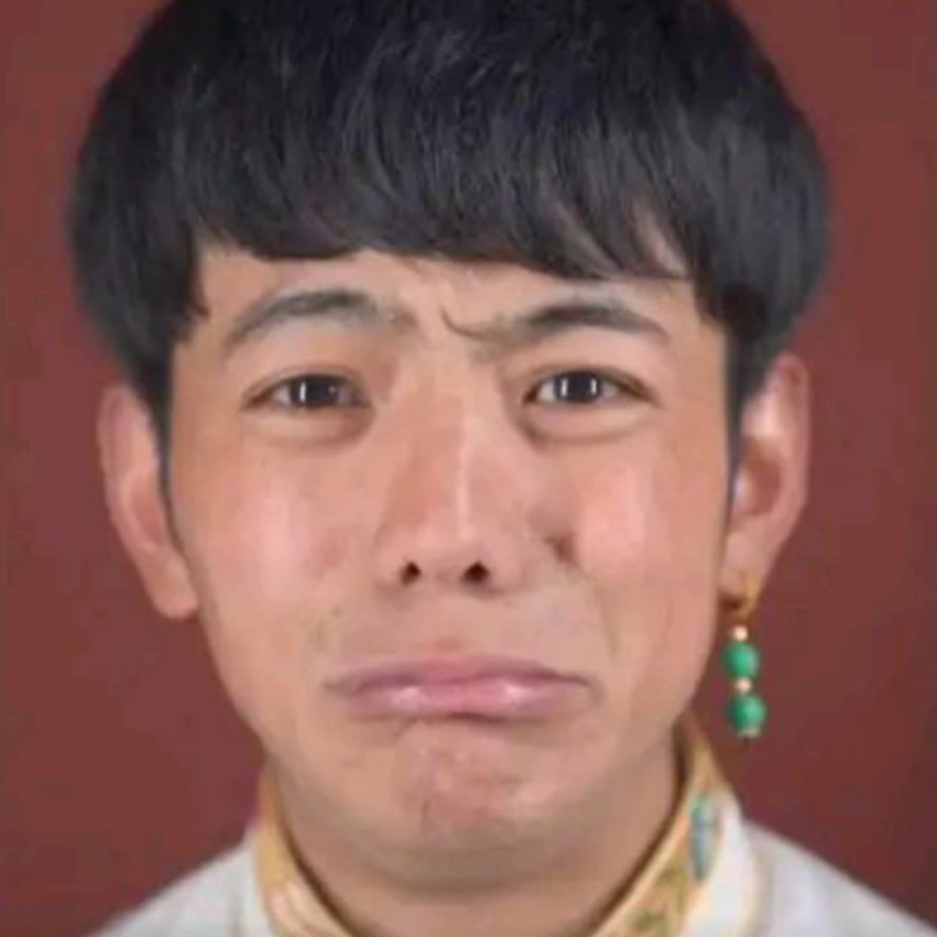 丁真珍珠