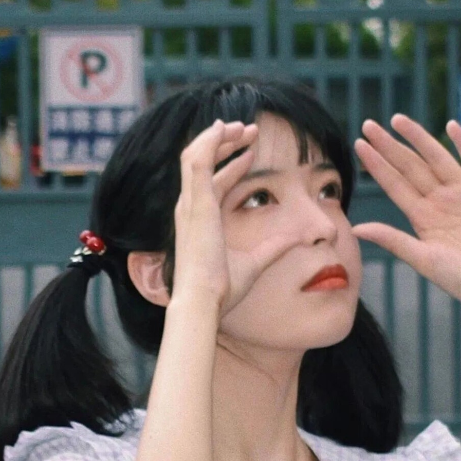 似醒似归。