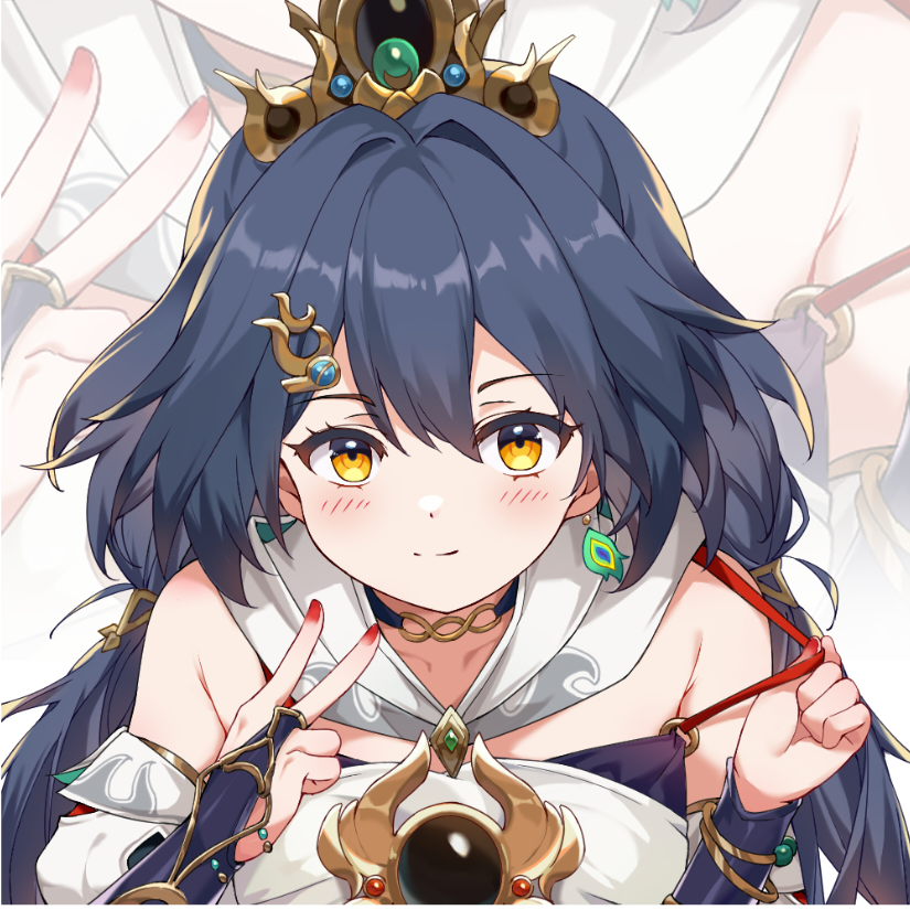 完了