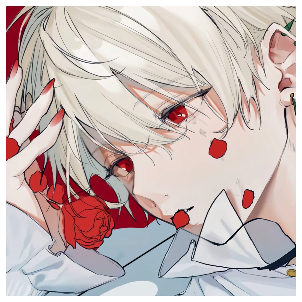 耽誤