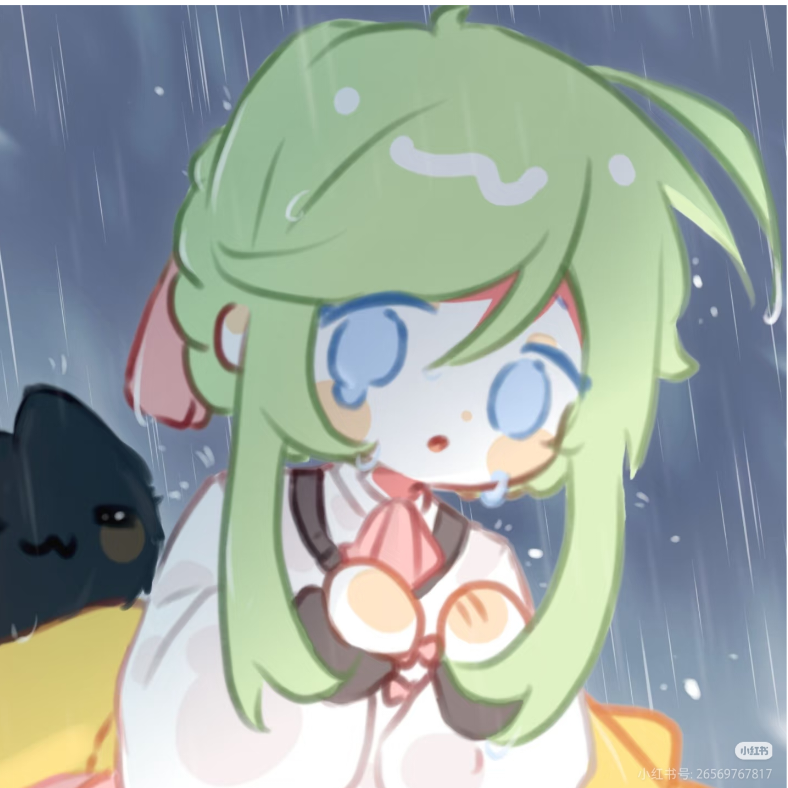 雾漫白