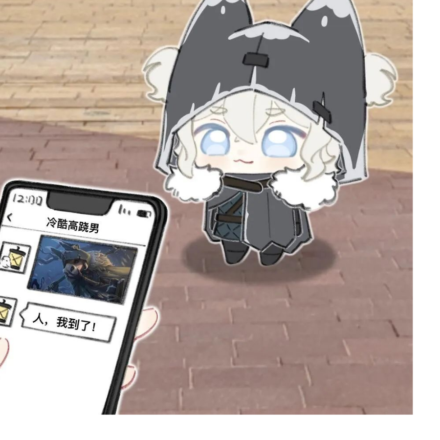 星星雨
