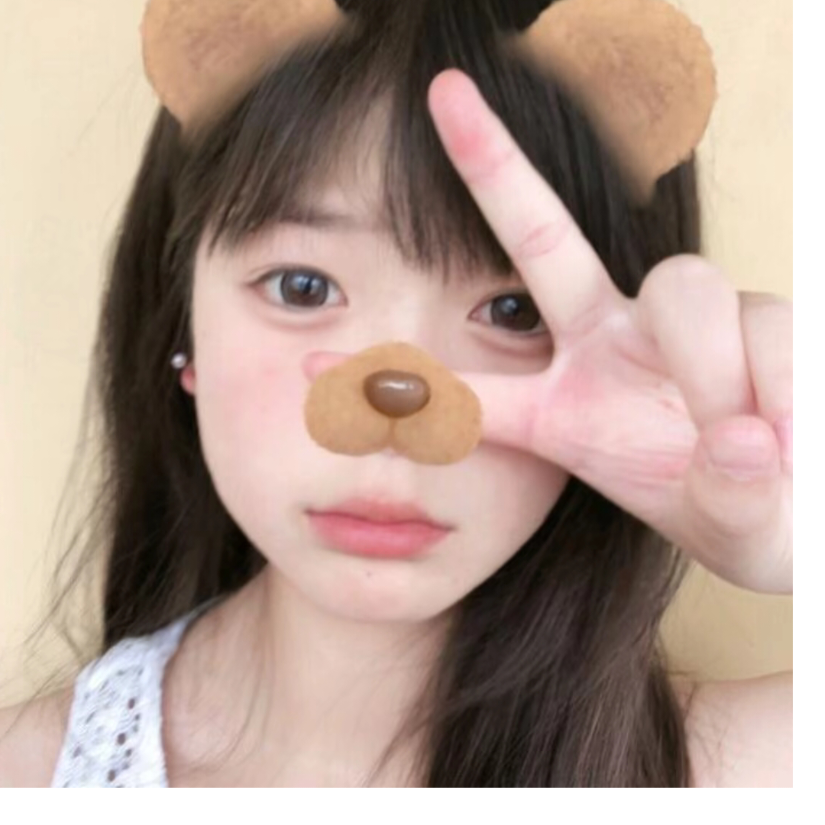 呆呆