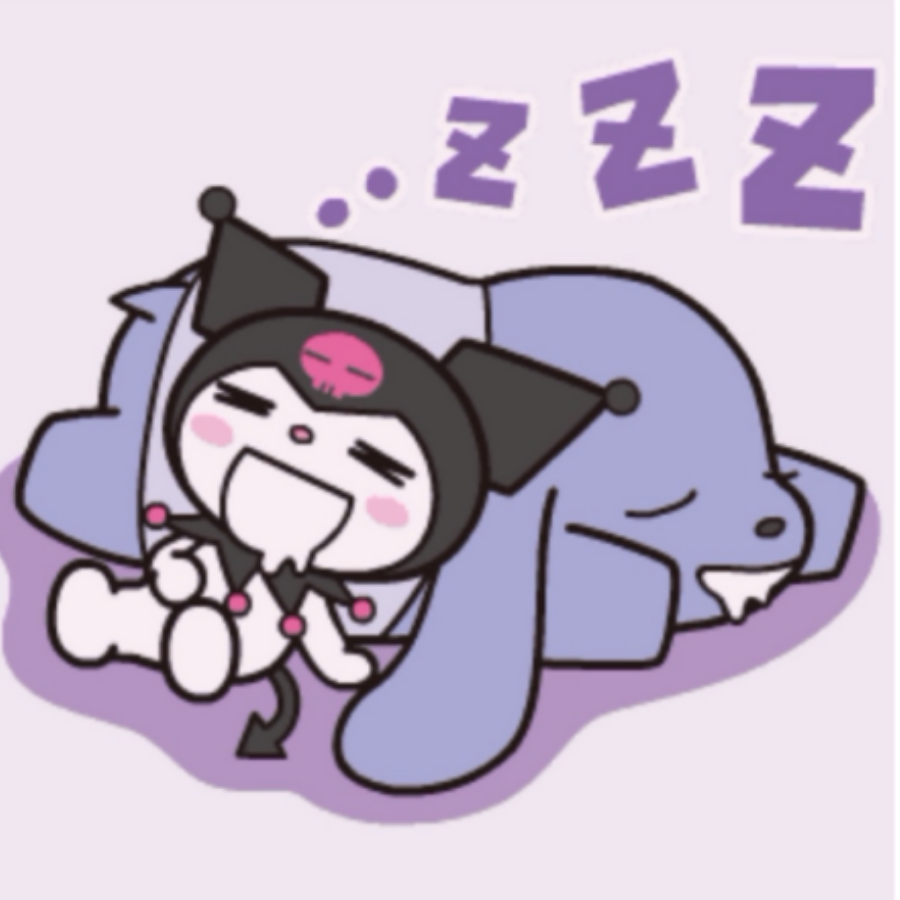 梔梔睏了
