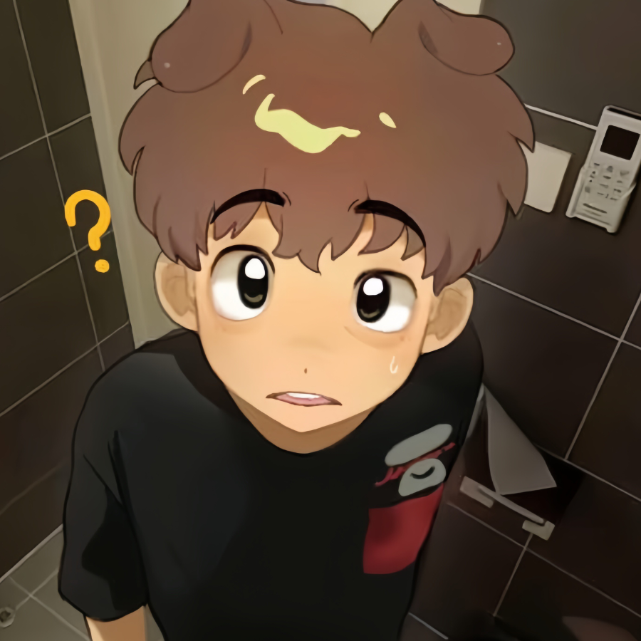 不腰