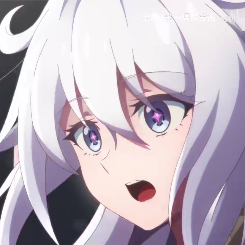 斌
