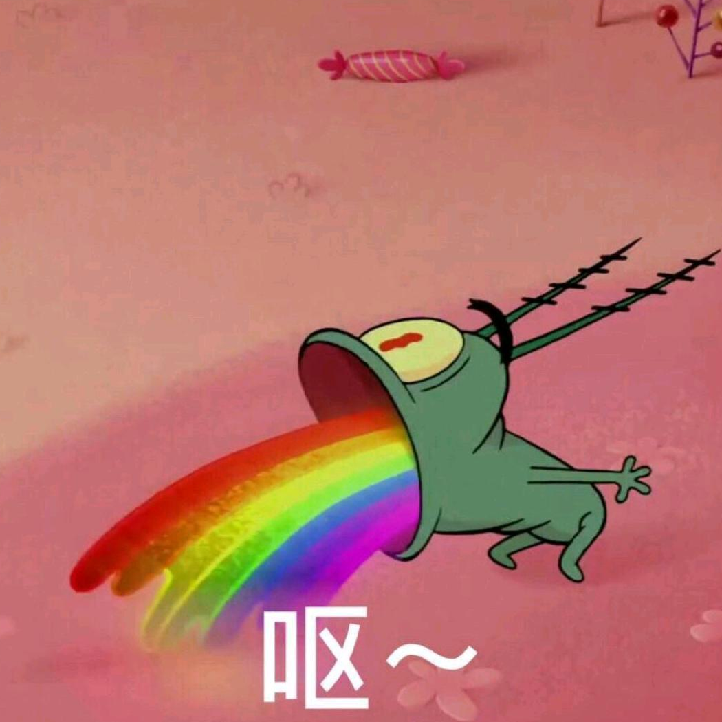 野吕