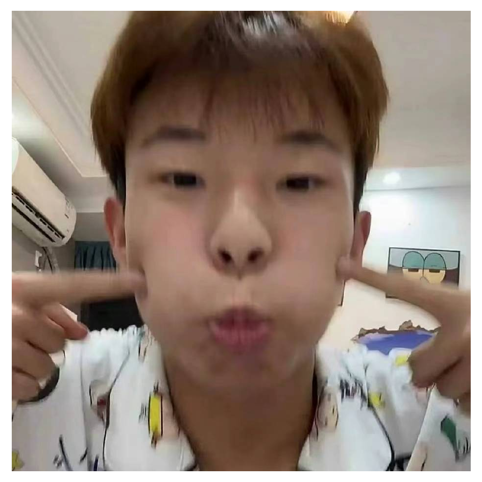 资格