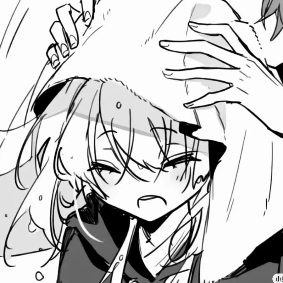 怡