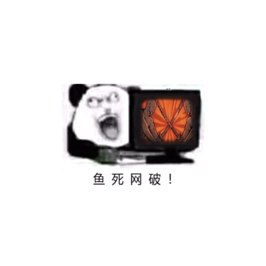 乔小巴