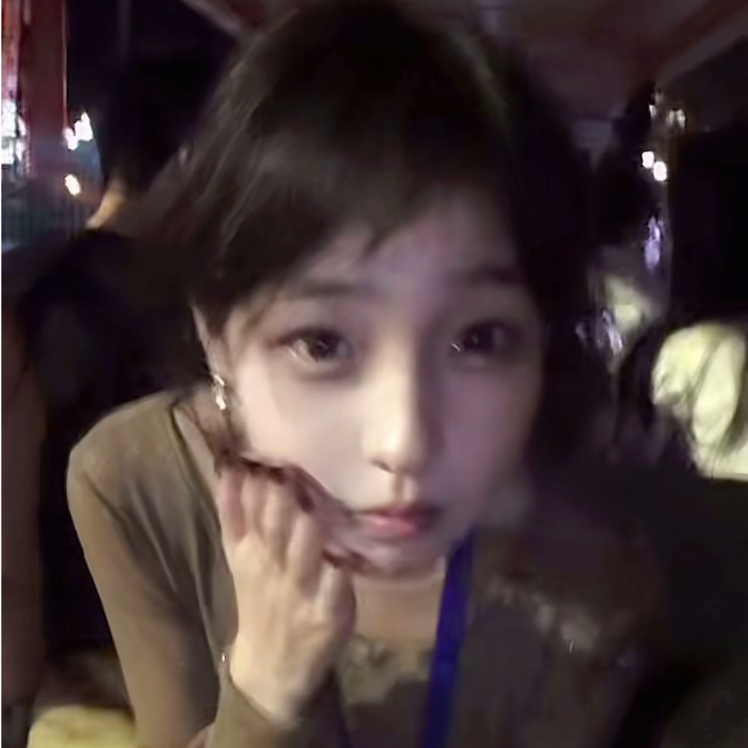柒