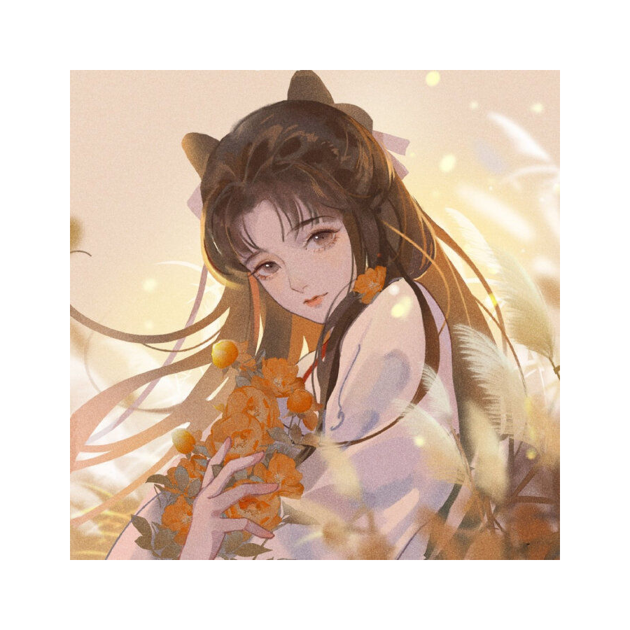 花半疏