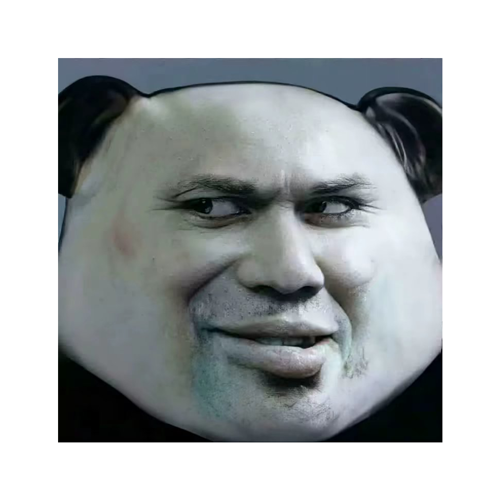 沐星