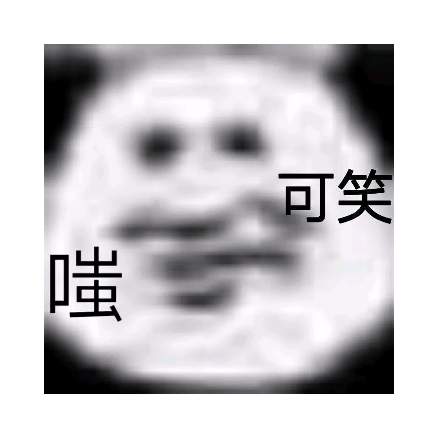 coldskinsoda