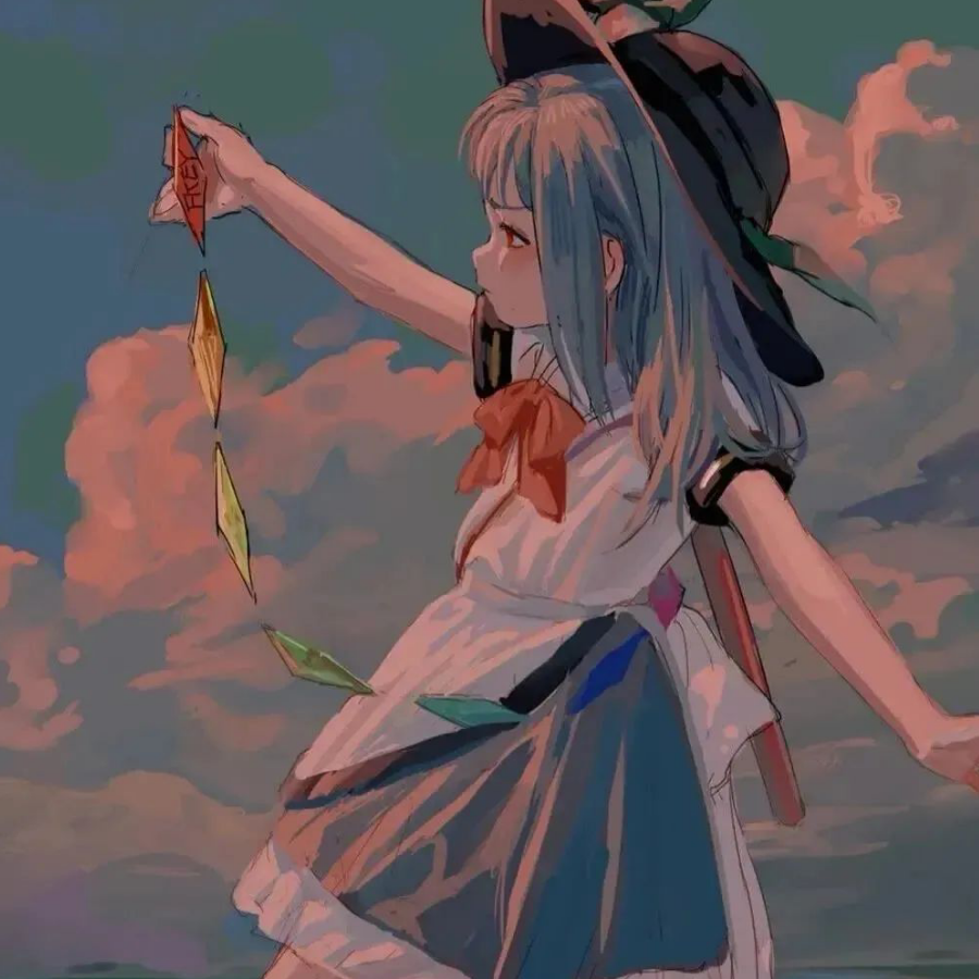秋