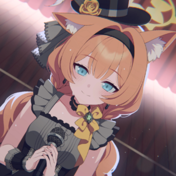 安安
