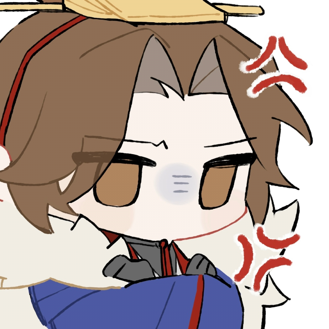 阿椿