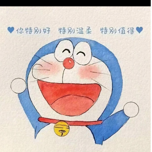 唐金伟