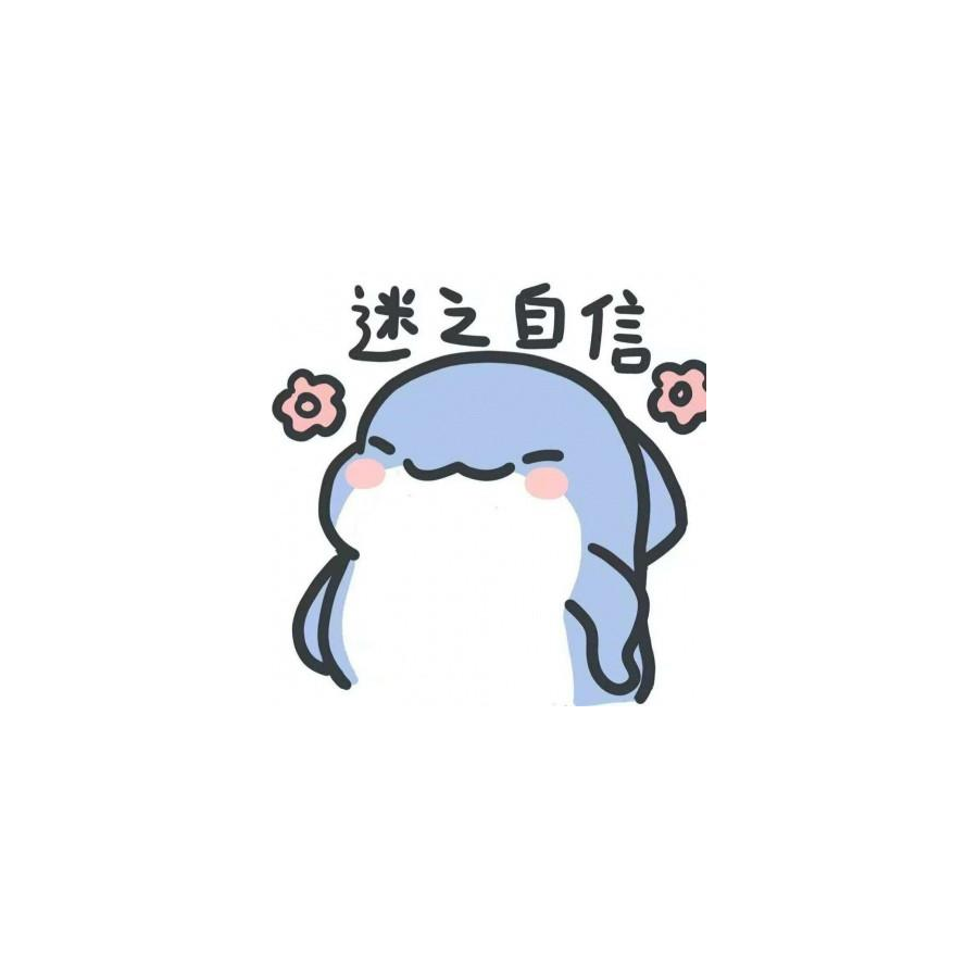 Hhhh