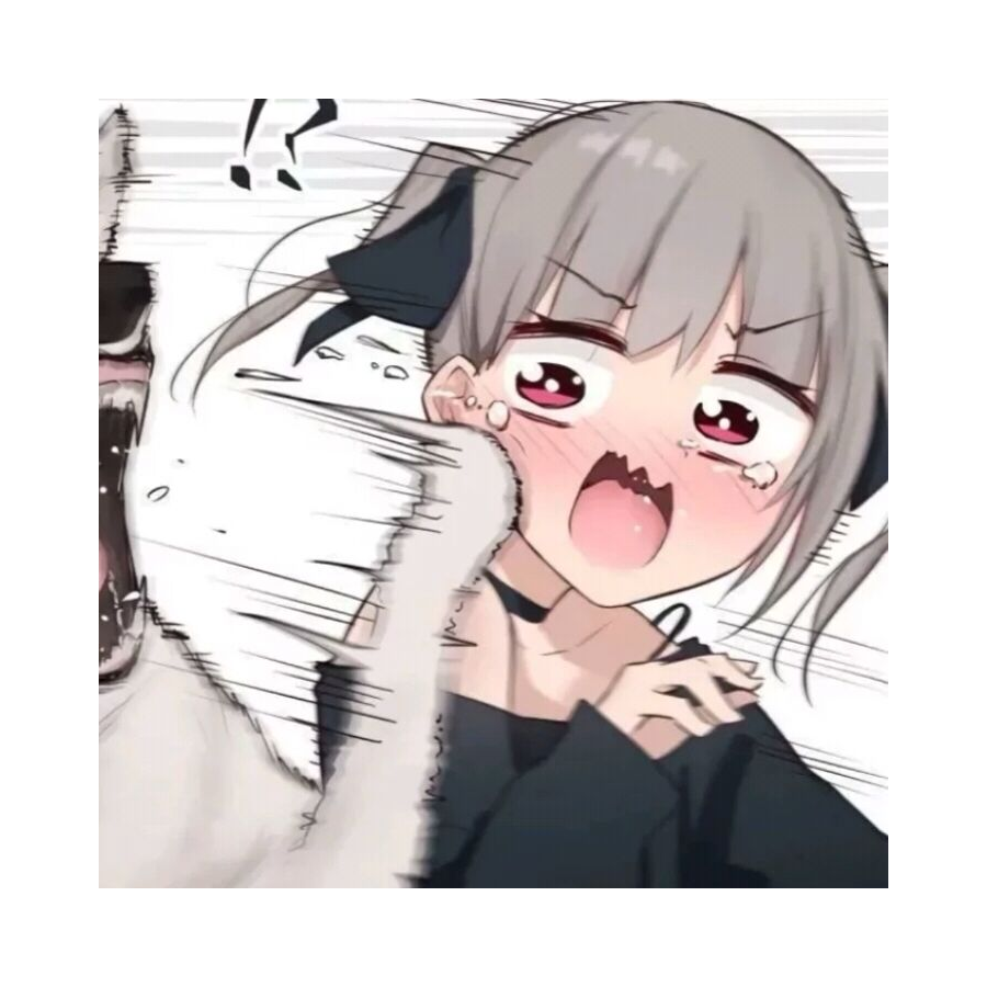舍得打公主？
