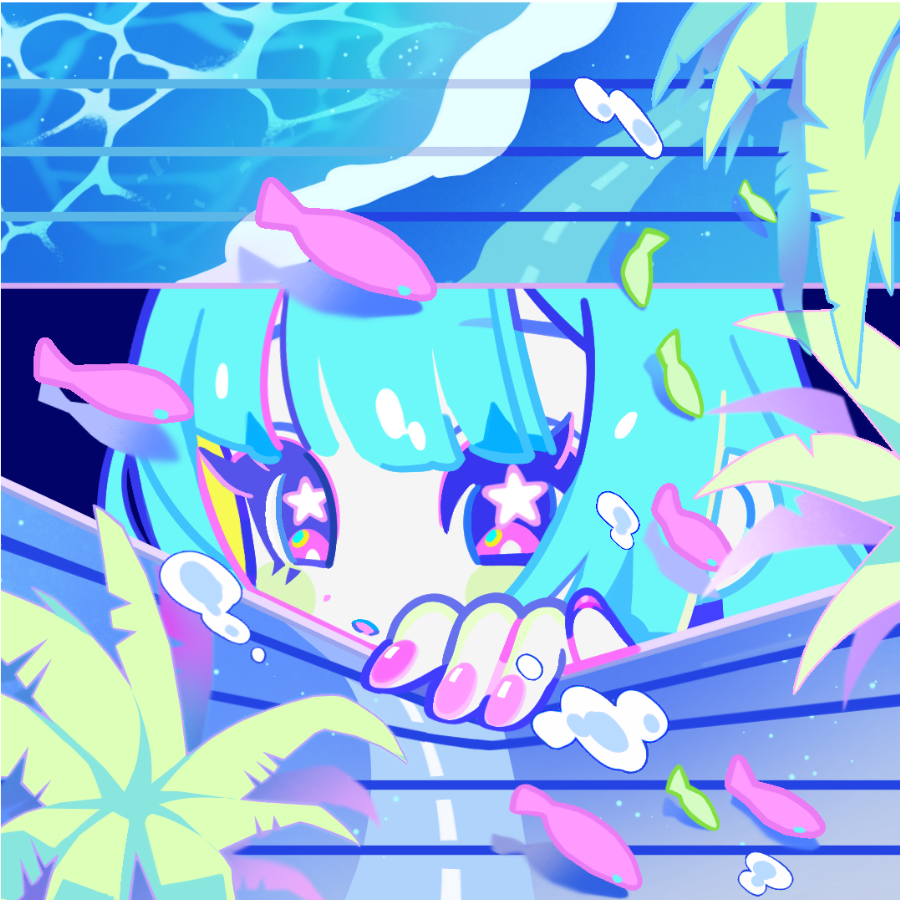 レイ