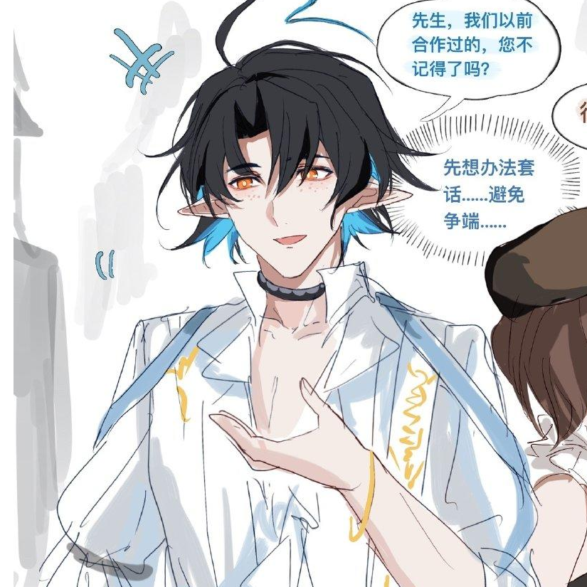 小鲨鱼