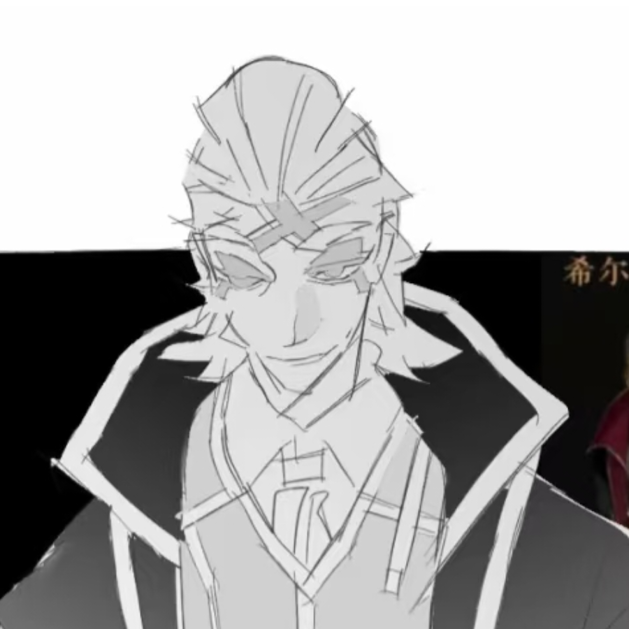 小西