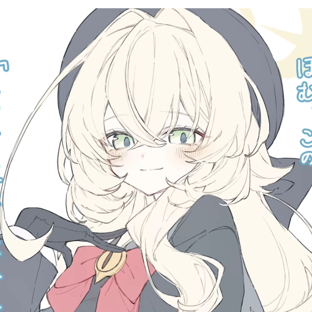 星源