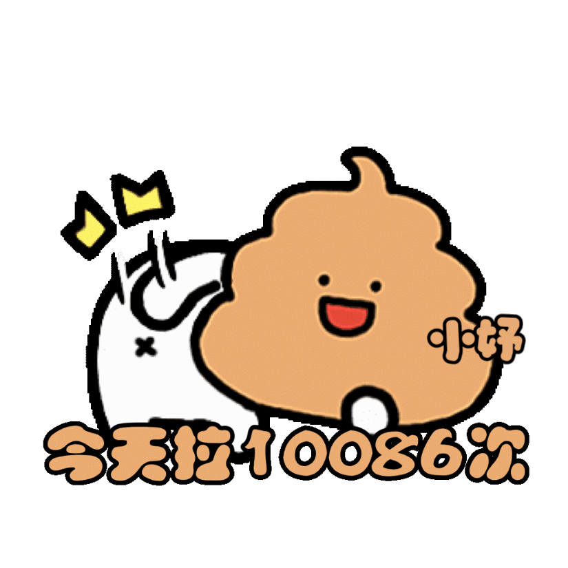 菜菜