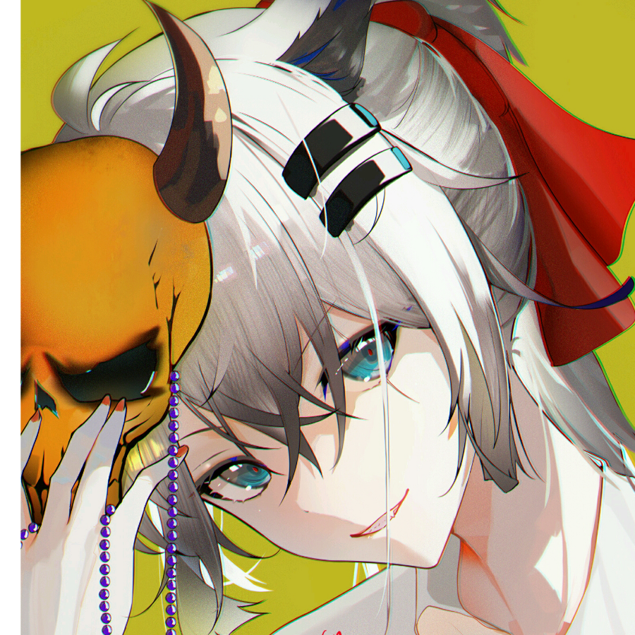 dndj