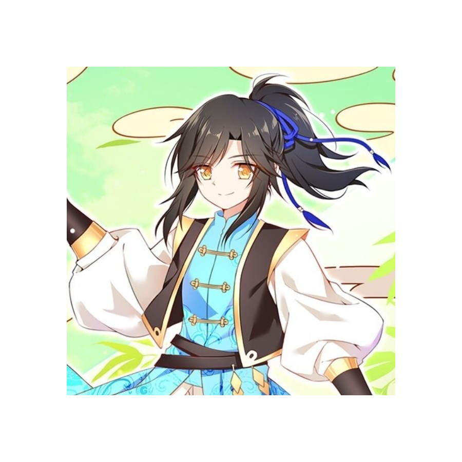 无涯