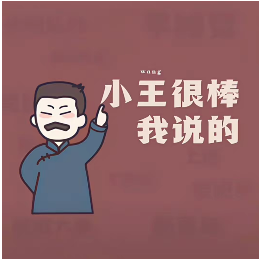 可乐配鸡翅