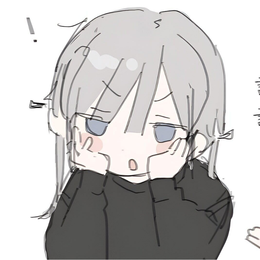 啊池