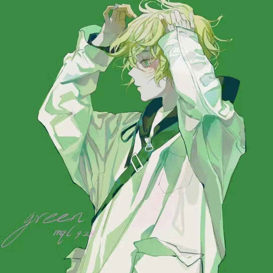 池祁