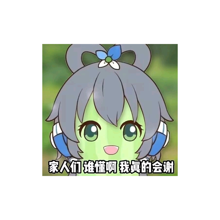 洛水相依尽天依